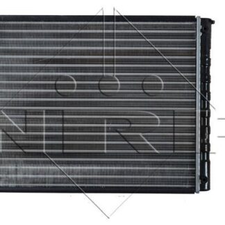 SU RADYATORU POLO-CORDOBA-FABIA AEE-ALM-AFH 1,4 16V-1,6 94-99 KLIMASIZ (BRAZING)