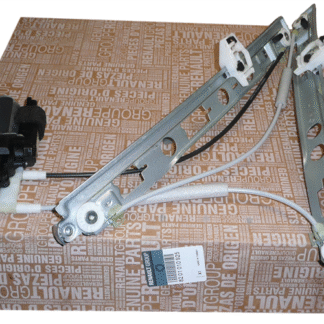 MAIS ÖN CAM KRIKOSU MEGANE II SAG 8201264495