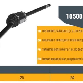 AKS SAĞ KOMPLE DOBLO 1.3 MTJ DOBLO 1.9 JTD 05> ALBEA 1.3 JTD IÇ FREZE 24-DIS FREZE 25-UZUNLUK 928