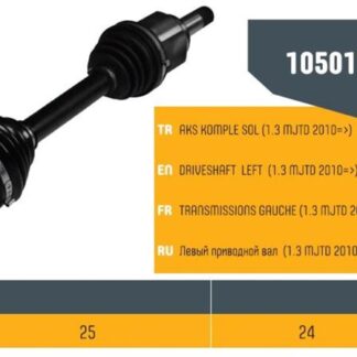 AKS SOL KOMPLE LALELI DOBLO 1.3 JTD 10>