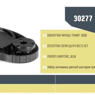 EKSANTRIK KAYISLI TAKIM M131 1.6