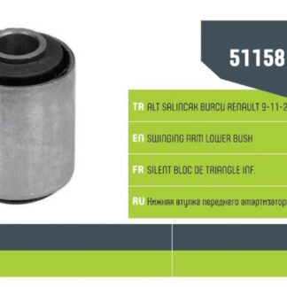 SALINCAK BURCUALT R9 R11 R21 EXPRESS
