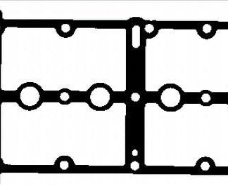 SUBAP KAPAK CONTASI (UST KAPAK) DOBLO PALIO EGEA ALBEA PUNTO 1,3 MULTIJET 16V 1,3JTD 16V ASTRA H COR