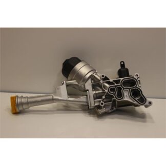 MOTOR YAG SOGUTUCU KOMPLE DOBLO III LINEA FIORINO NEMO COMBO D 1.3 EURO5 (SOGUTUCUSUZ TIP)
