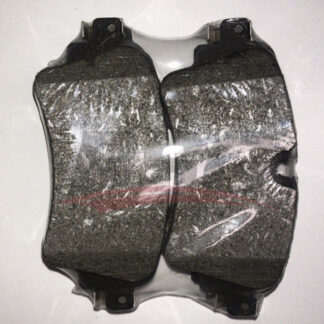 FREN BALATASI ARKA A4-A5-Q5-Q7 15-