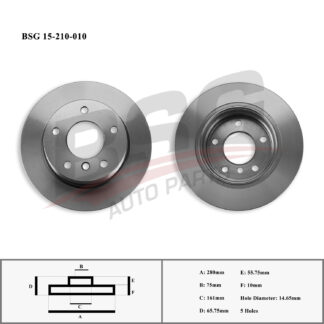 FREN DISKI ARKA ADET E81-E87 N43-N45-N46-M47N2 05-11