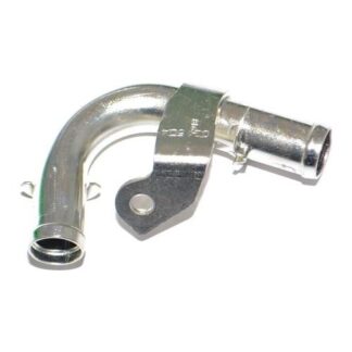EGR BORUSU FIAT DOBLO 1.3 MULTIJET FIAT FIORINO 1.3 MULTIJET FIAT LINEA 1.3 MULTIJET FIAT PUNTO 1.3 MULTIJET FIAT GRANDE PUNTO 1.3 MULTIJET FIAT PUNTO EVO 1.3 MULTIJET ALFA ROMEO MITO 1.3 MULTIJET