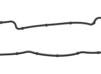 UST KAPAK CONTASI [KULBUTOR] FOCUS II C-MAX FIESTA 307 308 407 3008 5008 C3 C4 C5 II BERLINGO II PARTNER TEPEE S40 V50 MAZDA III MINI [R56] 1.6 TDCI HDI 02-