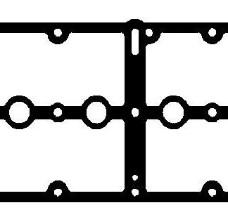 SUBAP KAPAK CONTASI (UST KAPAK) DOBLO PALIO EGEA ALBEA PUNTO 1,3 MULTIJET 16V 1,3JTD 16V ASTRA H CORSA C CORSA D CORSA E MERIVA A 1,3CDTI 16V SUZUKI IGNES SWIFT WAGON R+Z13DT (1,3DDIS 16V) BIPPER NEMO 1,3HDI 16V