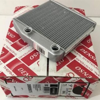 KALORİFER RADYATÖRÜ BORUSUZ LINEA 07> DOBLO 09> FIORINO 08> PUNTO EVO 09> III 12> GRANDE PUNTO 05> / MITO 08> / BIPPER 08> / NEMO 08> / CORSA D 06> ADAM 13> COMBO 12>