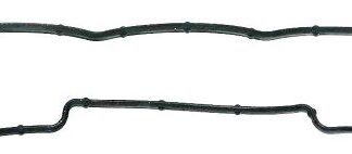 UST KAPAK CONTASI [KULBUTOR] FOCUS II C-MAX FIESTA 307 308 407 3008 5008 C3 C4 C5 II BERLINGO II PARTNER TEPEE S40 V50 MAZDA III MINI [R56] 1.6 TDCI HDI 02-