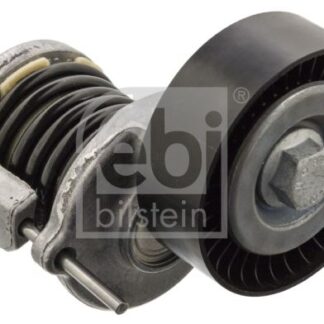 ALTERNATOR GERGI RULMANI KOMPLE AMAROK CADDY PASSAT / CC JETTA ( YENI KOD )