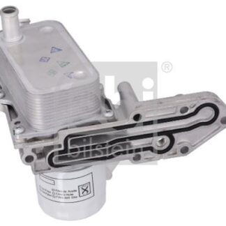 YAG SOGUTUCU KOMPLE ARKADAN CEKER [METAL FILTRELI] TRANSIT V-347 V-363 2.4 2.2 TDCI 06-