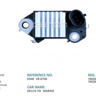 ALTERNATOR KONJEKTOR DELCO TIP 12V DAEWOO / FORD MARINE 70 AMP ALT. (L, IG)