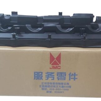KULBUTOR (SUBAP) KAPAK TRANSIT ( FOMOCO ) 2.2TDCI 155PS O.CEKER-A.CEKER V347-V362-V363-RANGER 11> BOXER III-JUMPER III 2.2 HDI EURO 5 ( KUTU ICI ORJINAL URUN )