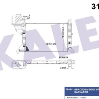 SU RADYATÖRÜ MERCEDES BENZ SPRINTER 2-T 3-T 4-T 95<06 (MT) (NAC) [BRAZING] [570X409.6X34]