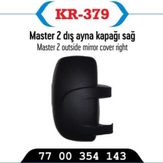 DIKIZ AYNA KAPAĞI SAĞ MASTER MOVANO YM