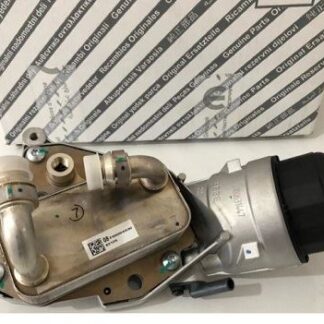 YAĞ SOĞUTUCUSU KOMPLE LINEA DOBLO III BRAVO II GRANDE PUNTO / DELTA III / MITO 1.6 MTJ