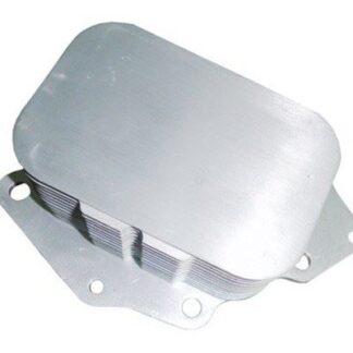 YAG SOGUTUCUSU (TEK PETEK) 206/307/207/308/FIESTA/FOCUS 1.4 HDI / 1.6 HDI 02-