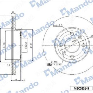 ON FREN DISKI GETZ DZL 02-09 (256X4)