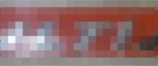MULTIJET YAZI Y,M (SIYAH) LINEA