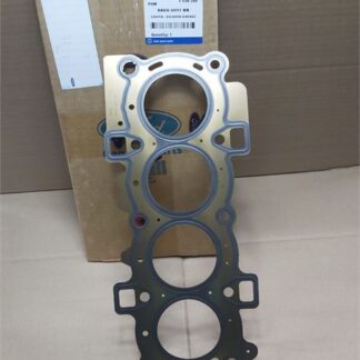 SILINDIR KAPAK CONTASI FIESTA CB1 08>12 VI 08> 1.25 EFI 1.4 EFI FIESTA CCN 12>17 1.25 EFI 16V ZETEC (415608P)