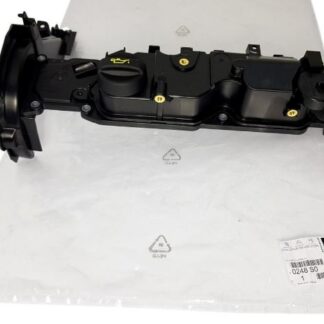 KULBUTOR KAPAGI KOMPLE CONTALI FOCUS – COURIER – FIESTA – MONDEO – CONNECT 1.5 – 1.6 TDCI 11> 2008-206+ 207-208-3008 I-II-301-308 I-II-5008 I-II-508-PARTNER-RIFTER – VOLVO C30 – S40 – S60 – S80 – V50 – V60 – V70