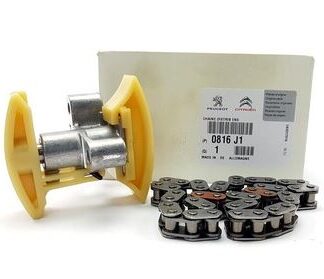 EKSANTRIK ZINCIR SETI 207 307 407 407 04- 1.6 HDI 5008 09> 1.6 HDI PARTNER M59-B9 / C-ELYSEE 12> C2 C3 C4 PICASSO BERLINGO M59-B9 / FOCUS II CB4 04>11 1.6 TCDI / MAZDA 3 08>11 1.6 MZR CD / MINI COOPER R56 ONE D / S40 II 1.6D (544) 06>12 S80 II 1.6D (124) 10> V50 (545) 1.6D 04>12 V70 III 1.6D