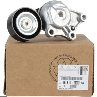 ALTERNATOR GERGI RULMANI P208 P2008 P308 P3008 P508 P5008 PARTNER TEPE C4 PICASSO C4 CACTUS C3 PICASSO C4 II DS4 DS3 C3 III C5 III PARTNER TEPE DV6C (1,6HDI 8V)