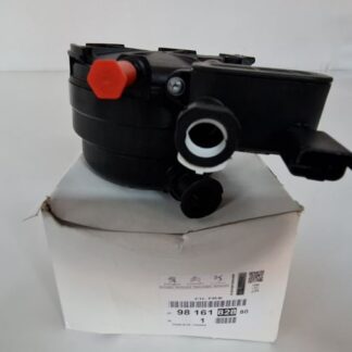 MAZOT FILTRESI KUTUSU P2008-208-3008 II-301-308 II-5008 II-508-EXPERT-PARTNER-BERLINGO-C3 III-C4 CACTUS-C4 PICASSO-C-ELYSEE-JUMPY 1.5BLUEHDI