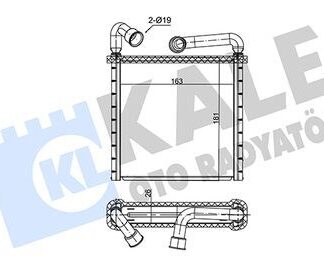 Volkswagen Yedek Parça Crafter Kalorifer Radyatörü 8FH 351 511-634 Kale Oto Radyatör 352180-5Q0819031A