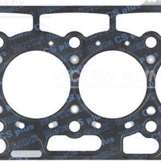SİLİNDİR KAPAK CONTASI 2 DELİK P107 P206 P207 P307 P1007 BIPPER / XSARA C1 C2 C3 NEMO / FIESTA V FUSION