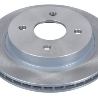 ARKA FREN DISK AYNASI MONDEO I / II 1,6 / 1,8 / 1,8TD / 2,0 / 2,5 92>00 COUGAR 2,5 98>01 HAVA SOGUTMALI