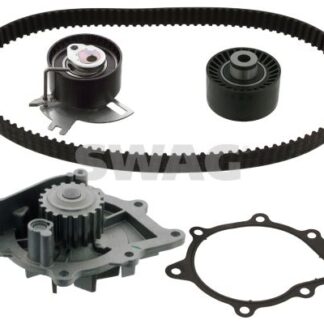 TRIGER EKSANTRIK GERGI SETI DEVIRDAIMLI 307 308 407 508 607 807 RCZ 3008 EXPERT III BOXER III / C4 II PICASSO / FORD MONDEO IV 2.0 TDCI 14> KUGA II 14> 2.0 TDCI S-MAX 14>2.0