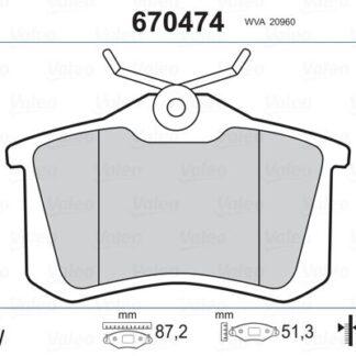 FREN BALATASI ARKA 249MM DISK CROSSLAND X C2/C3/C4/307/308 06-