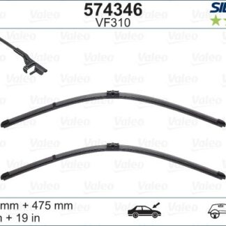 SILECEK SUPURGESI 600 / 475mm (MUZ TIP) GOLF V AUDI A3