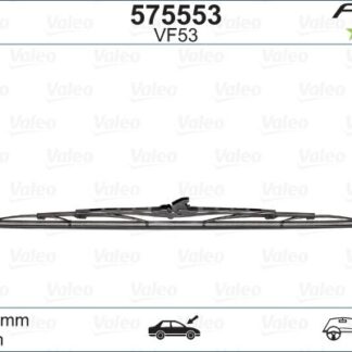 SILECEK SUPURGESI 530mm (ADET) / (FIRST)