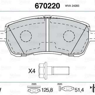 ON FREN BALATASI MATERIA 2006> SIRION 2005> MAZDA 2 2008> FIESTA VI 2008>
