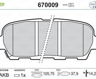 FREN BALATASIARKA KOLEOS 08> / TIIDA 07> QASHQAI 07>11 X-TRAIL 01> CUBE 10> MURANO / QX50 13> QX70