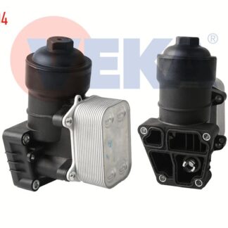 YAG SOGUTUCUSU KOMPLE VOLKSWAGEN PASSAT (362) 1.6 TDI 2008-2012
