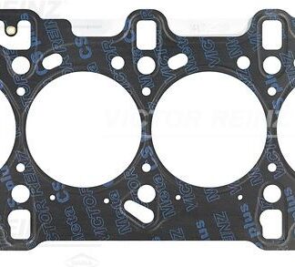 SILINDIR KAPAK CONTASI DOBLO PALIO LINEA EGEA ALBEA PUNTO 1,3 MULTIJET 16V 1,3JTD 16V ASTRA H CORSA C 1,3CDTI 16V SUZUKI IGNES SWIFT WAGON R+Z13DT (1,3DDIS 16V) BIPPER NEMO 1,3HDI 16V