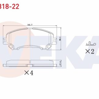 FREN BALATA ON NISSAN QASHQAI 2014- / X-TRAIL 2013-/ RENAULT KADJAR 2015- / MEGANE IV 2016- / TALISMAN 2015-