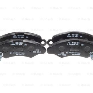 ON FREN BALATASI SWIFT II 1.0I (89-05) SWIFT 1.3 (3.89-12.03) JUST 1.3 (95-03)