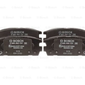 ARKA FREN BALATASI TUCSON JM 2.0 2.CRDI 08 / 04> TERRACAN 2.5TD 2.9CRDI 12 / 01>(110.6X45.5X15.8 / 16.2 MM)