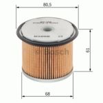 MAZOT FILTRE ELEMANI PARTNER BERINGO EXPERT SCUDO P306 XSARA XUD9 (1.9 DIZEL) P406 XANTIA P806 EVASION XUD9SD XUD9TE XUD11BTE