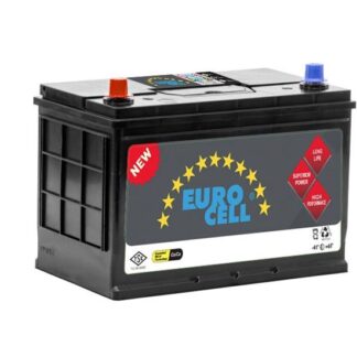 AKU 12V 70 AH N50 (260×173×225) TAM KAPALI TERS ASYA