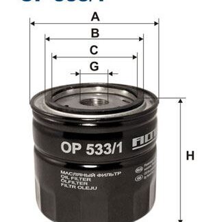 YAG FILTRESI FORD COUGAR 2.5 V6 24V, MONDEO II 2.5