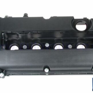 KULBUTOR MOTOR UST KAPAGI A16XER Z16XER Z16LET Z18XER B16LES ASTRA H ASTRA J INSIGNIA A CRUZE MERIVA A MOKKA CORSA E CORSA D TRAX