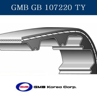 EKSANTRIK KAYISI (107SHP+220H) MAZDA 323 1,5 1,6