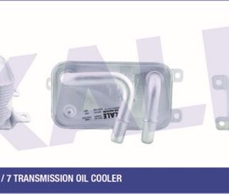 YAĞ SOĞUTUCU BMW 5 (E60,E61) 03<05 6 (E63,E64) 03<05 7 (E65,E66,E67) 730-735-740İ,Lİ 01<05 (MONTAJ APARATLI) (ŞANZIMAN)